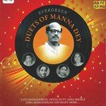 Evergreen Duets Of Manna Dey - S P Balasubrahmanyam Song Download
