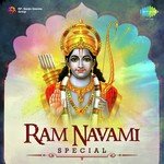 Ram Navami Special - S P Balasubrahmanyam Song Download